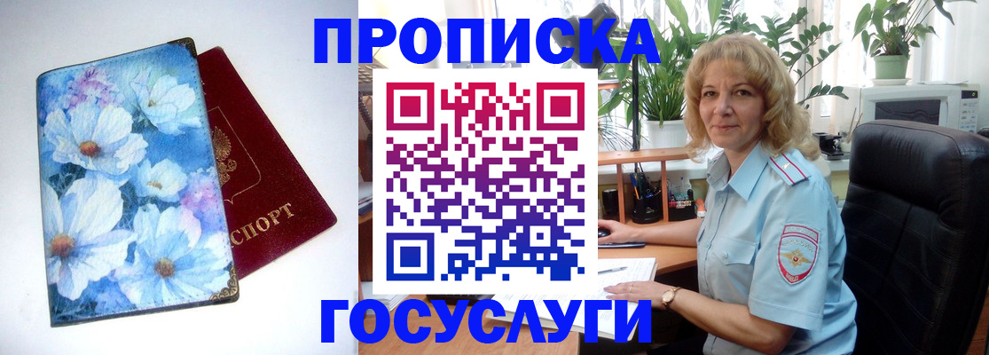 форма 3 в Лагани